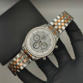 Omega Silver Two Tone Royale Automatic Watch with Skeleton Back (White)